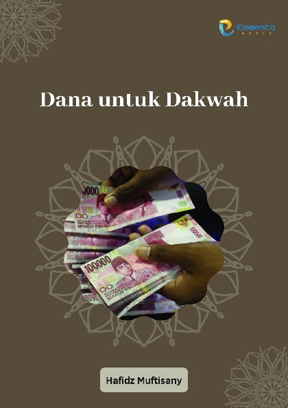 Dana untuk Dakwah